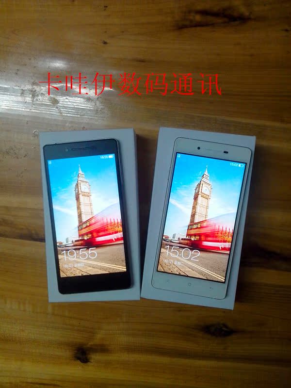 OPPO R8007 R1S流光镜面5吋高清屏4G安卓