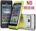 2011最新款全触摸N9 JAVA+甩歌甩屏+电视+3G视频
