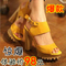2012新款松糕鞋真皮涼鞋女士夏簡約魚嘴子高跟鞋羅馬粗跟夜店女鞋
