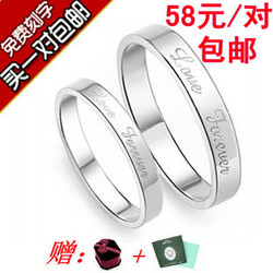 立即去淘宝网购买