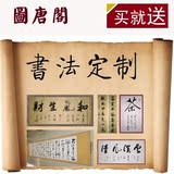 taobao english 2148620403