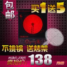 �ؼ۰��� ����С����¯��Ʒ���� A811������Զ������ȡ�����¯