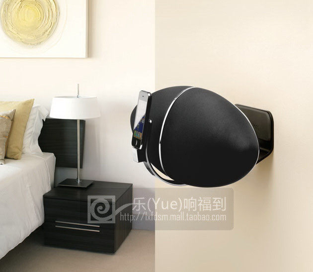 zeppelin air wall bracket