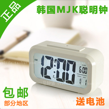 正品韩国MJK闹钟 电子闹钟 LED钟 创意 夜光 懒人 静音贪睡聪明钟