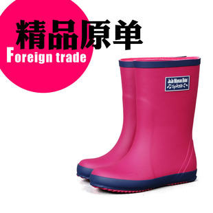  双皇冠 出口英国著名的童装品牌JOJOMAMANBEBE儿童雨鞋女孩儿雨靴
