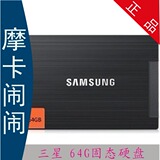 taobao english 14454889023