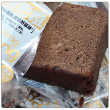 台湾品牌苏格格 吧噔吧噔巴登小蛋糕 浓情巧克力味40g 早餐零食