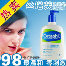 ���� ˿��ܽϴ������Ʒ ���ط�591ml ��Ů �����л���Ʒ ��ʪ