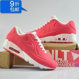 nike air max 90 vt tweed