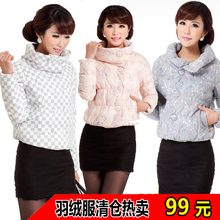 ��Ѽ�� ����̿� ���޷� Ů �¿� �� 2012������������ؼ�
