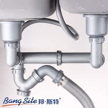 两寸水槽 不锈钢 双槽下水器 配件 下水管 下水 疏通器防臭