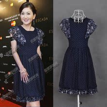 2012春女装新款卓雅范冰冰同款荷叶袖修身典雅显瘦款大码连衣裙