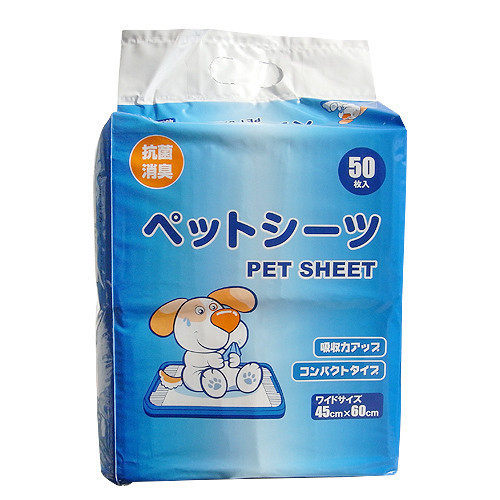 Thicken a single antimicrobial deodorant dog diapers / diaper changing mat 45 * 50 60 (imports of absorbent material)