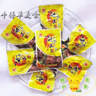  『特价』海中王 香酥带鱼500克 大连海鲜特产即食零食小鱼鱼干