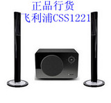 taobao english 14268637903