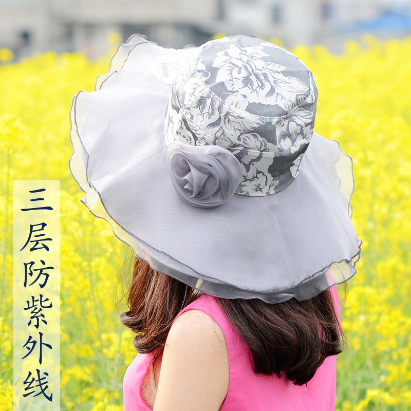 淘金币女士帽子 夏天骑车防紫外线 韩版蕾丝花朵防晒遮阳帽太阳帽