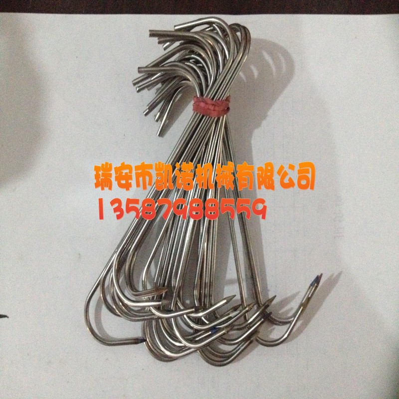 限量不鏽鋼挂鈎商用烤鴨爐烤雞爐不鏽鋼挂鈎S形挂鈎在類目 廚房電器, 商用廚電, 其他商用廚電中 - 來自Buy2taobao.com提供專業的淘寶代購服務