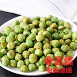 【天猫新风尚】糖糖屋零食 原装进口W.L.美国青豆（原味）250克
