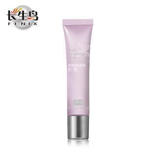 我是一名大二学生,请问哪种走珠眼霜好,价格还