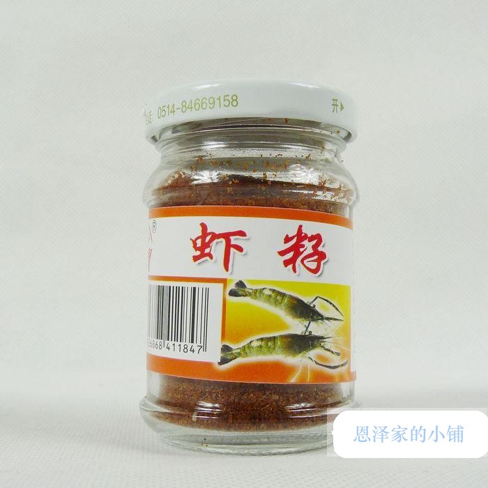 舌尖上的中国2 云湖高邮湖虾籽干60g河虾子芜湖小刀面调味品|ruв категории водной мясо/свежие фрукты и овощи/еда, морепродукты/водные продукты/изделия, креветки, креветки изделия - от Buy2taobao.com для оказания профессиональной услуги покупки агента Taobao