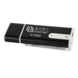 新春秒杀！微型专业正品 紫光录音笔V-P303高清U盘 MP3 小降噪