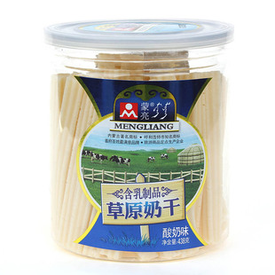  【7折特惠2件包邮】 蒙亮内蒙古特产草库伦系列 酸奶味奶酪438g