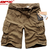 taobao english 15613432605