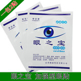 taobao english 12735939115