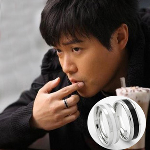Chen Sicheng Liu Xin, Cheng Feng madman of love story, the same rings