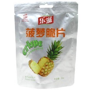  乐滋冻干菠萝干 菠萝脆 冻干脱水 宇航员食品