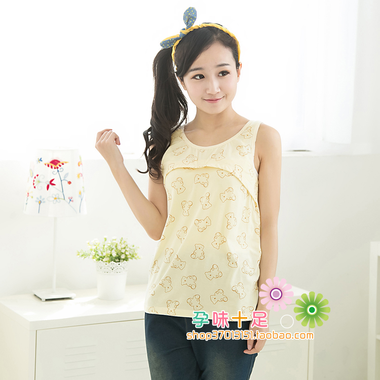 孕妇哺乳2用无袖背心 哺乳衣 哺乳汗衫 喂奶衣 吊带 夏莱卡棉|msdalam kategori Bekalan Ibu / Ibu / Pemakanan, tracksuit/peralatan menyusu/pakaian musim luruh, penyusuan Sling - dari Buy2taobao.com untuk memberikan perkhidmatan ejen Taobao profesional membeli