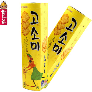  【会员特权】韩国进口 好丽友高笑美超薄芝麻酥脆鸡蛋牛奶饼干80g