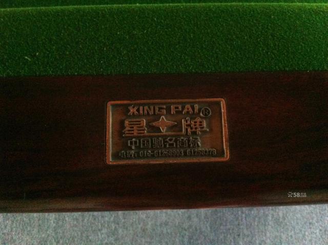 Used Billiard table Star Brand Ku Mu Ku Billiard table Cheap Promotion brand Billiard table repair replace Taiwan itin the Sports/Yoga/Fitness/Fans supplies , Billiards , Billiard table category - from Buy2taobao.com to provide professional Taobao agent buy service