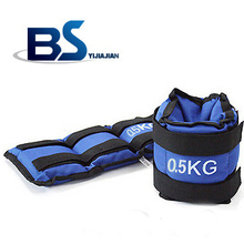 BS�׼ҽ� �������� �˶� ɳ�� 0.5kg*2 Ʒ�� ������Ʒ ���ȱ�