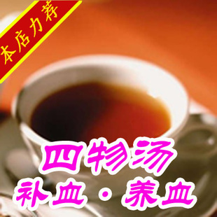 刚开的淘宝店没有信誉要怎么做来提高信誉和销