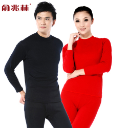 立即去淘宝网购买