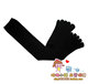日本同步限量纯黑色长筒袜子五指袜
