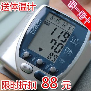 什么牌的电子血压计好
