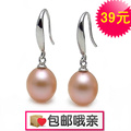 母亲节 特价包邮天然淡水珍珠耳环925银耳饰正品送亲人女友