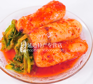  【东北仁】青年小白萝卜小伙萝卜韩国手工泡菜东北特产辣白菜包