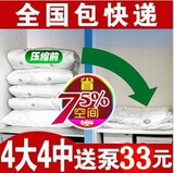 taobao english 7351827516