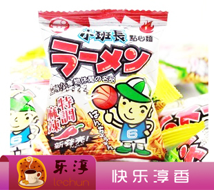  台湾小班长点心饼 点心面 麻辣味 单包 休闲食品小孩大人都很爱吃