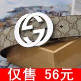 新韩版时尚休闲英伦潮男式双G男士真皮<span class=H>guc</span><span class=H>ci</span>皮带女士女式腰带男款