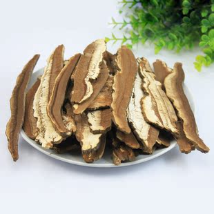  2折 莊民灵芝 养颜 长白山 野生 平盖芝 现切灵芝片 300 克