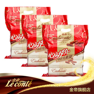  金帝 榛仁夹心巧克力 144g珍爱节日分享装*3 包邮
