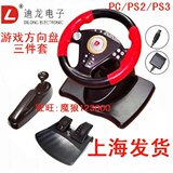 taobao english 10581620996