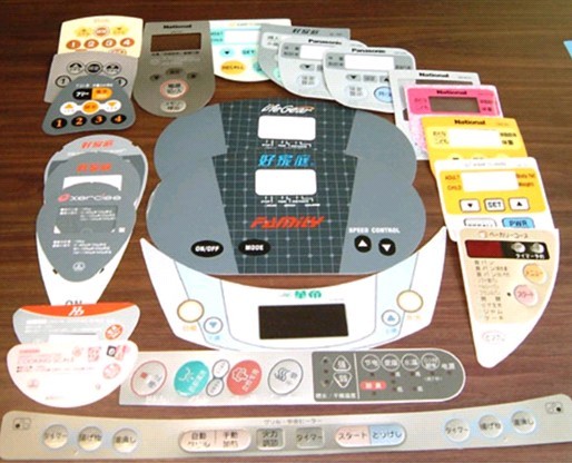 PVC Custom panel Film Switch panel Film production Scrub meter instrument panel Print Finishingin the 3C Digital Accessories, Electronic components market , Electronic component , PCB Circuit board/PCBs category - from Buy2taobao.com to provide professional Taobao agent buy service