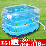 淘宝网诺澳充气游泳池 加厚双排水超大婴儿游泳池儿童 极速快充全国包邮促销特卖中
