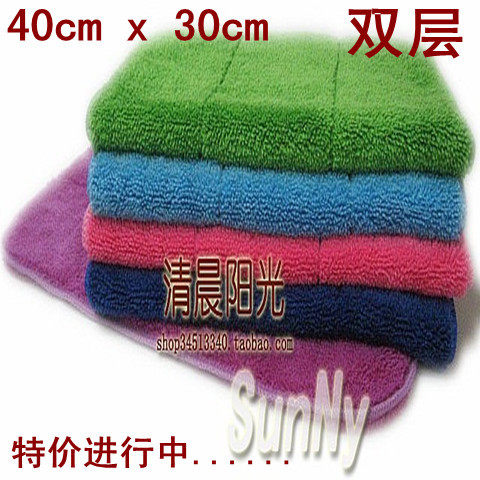 10条包邮 特价40*30cm 韩国<span class=H>超细</span><span class=H>纤维</span><span class=H>抹布</span>不掉毛 双层加厚 超吸水
