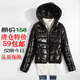 Ա9527buycomרƷֻۣ158.00